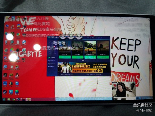 S7 edge拍照畸變嚴(yán)重