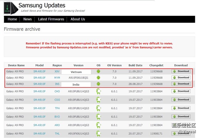 國行A9 Pro目前暫無任何升級7.0消息