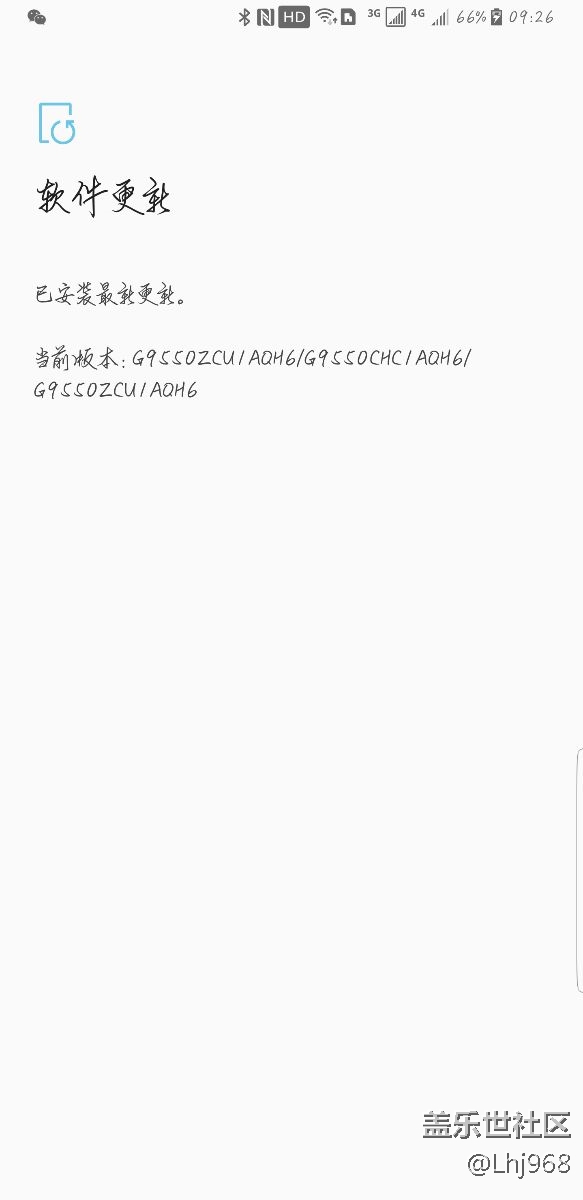 s8+死機，主屏按壓感應(yīng)失靈？有遇到過同等問題的小伙伴們嗎