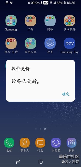 新版1AQJ4己發(fā)布推送