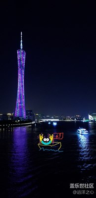 拍才知道note你的回憶夜游珠江