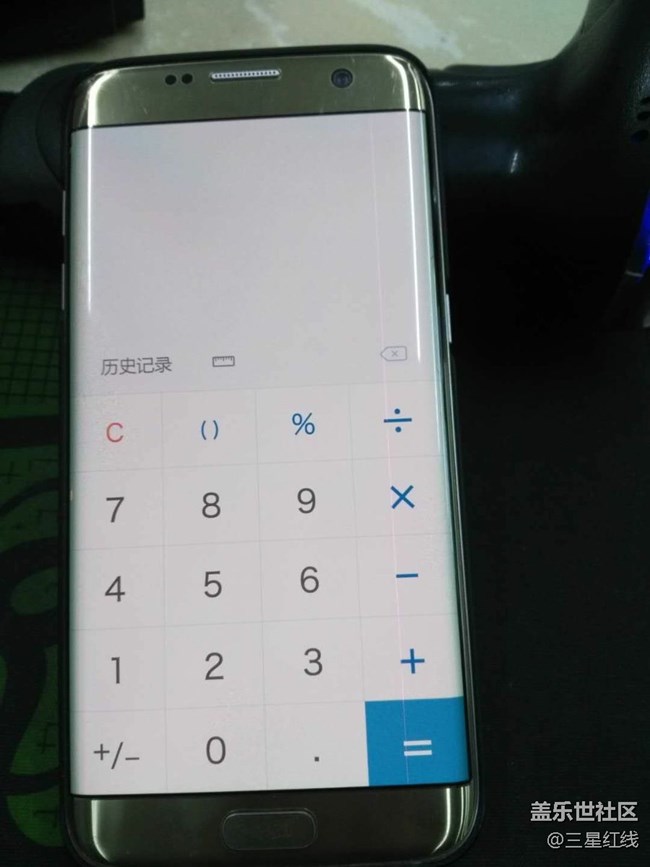 遇到紅線門了，發(fā)貼不見了，被刪了    再發(fā)再發(fā)。