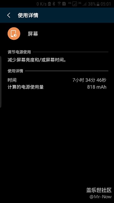 爆炸續(xù)航，7個(gè)小時(shí)終于可以玩到充電了