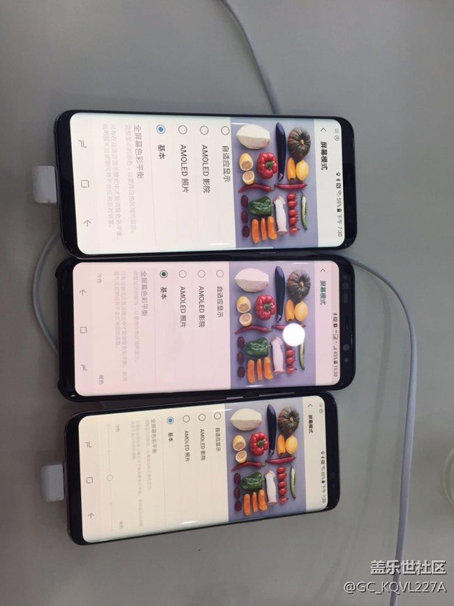 到手5天的s8+嚴(yán)重紅屏幕怎么辦？