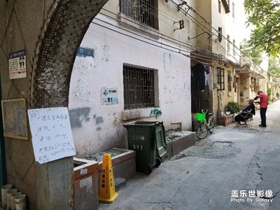 廣州最便宜理發(fā)師