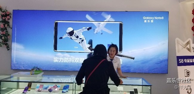 貴州  畢節(jié)戰(zhàn)隊  付大江