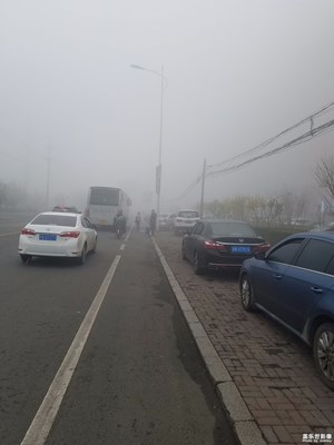 大霧