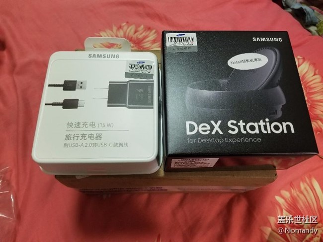 收到擴(kuò)展塢了