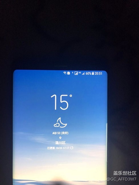 屏幕漏光，都看看吧，售后說這是正?，F(xiàn)象