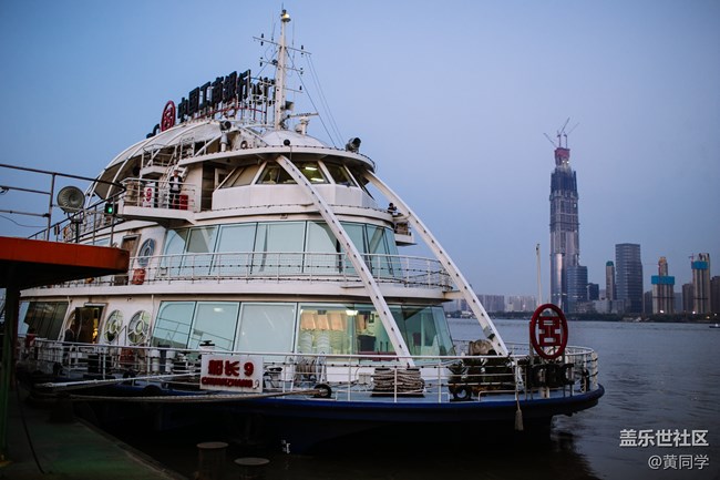 蓋樂(lè)世Note8武漢星匯社品鑒會(huì)現(xiàn)場(chǎng)回顧 蓋樂(lè)世Note8武漢星匯社品鑒會(huì)現(xiàn)場(chǎng)回顧