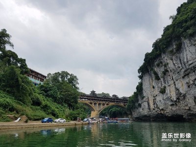 宜州