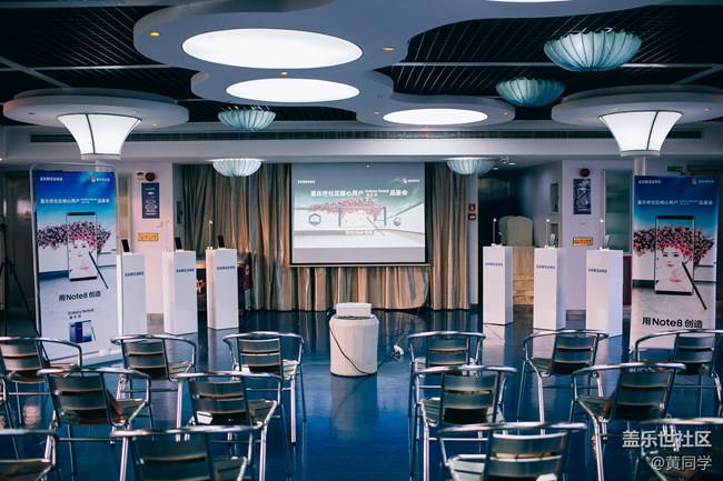 蓋樂(lè)世Note8武漢星匯社品鑒會(huì)現(xiàn)場(chǎng)回顧 蓋樂(lè)世Note8武漢星匯社品鑒會(huì)現(xiàn)場(chǎng)回顧