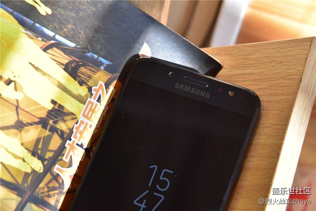 三星中國特供機(jī)C8——中端機(jī)的新選擇