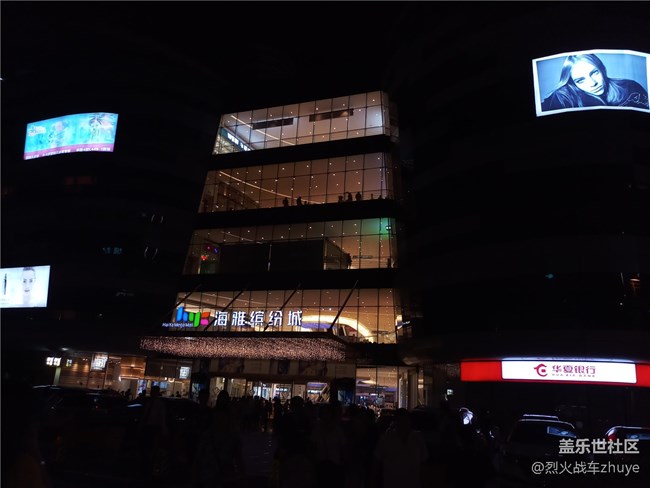 三星中國特供機(jī)C8——中端機(jī)的新選擇