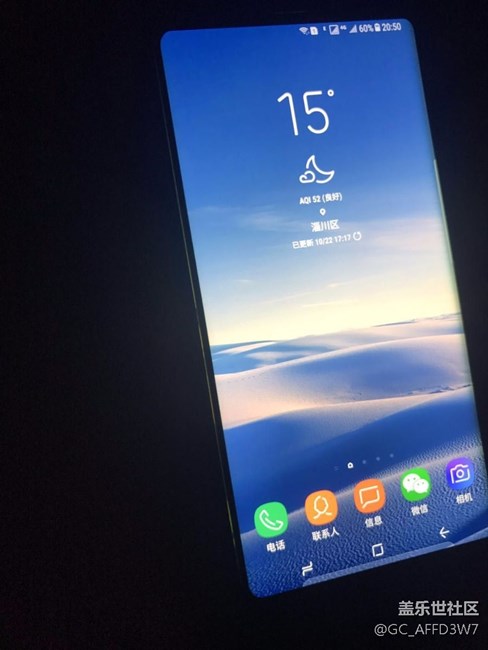 屏幕漏光，都看看吧，售后說這是正?，F(xiàn)象