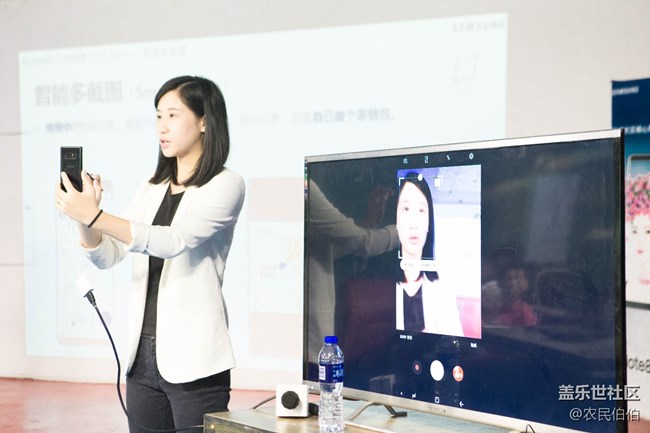 蓋樂世社區(qū)用戶Note8品鑒會【廣州站】精彩分享