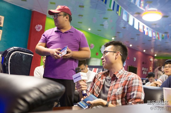 蓋樂世社區(qū)用戶Note8品鑒會【廣州站】精彩分享