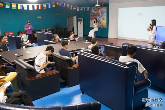 蓋樂世社區(qū)用戶Note8品鑒會【廣州站】精彩分享