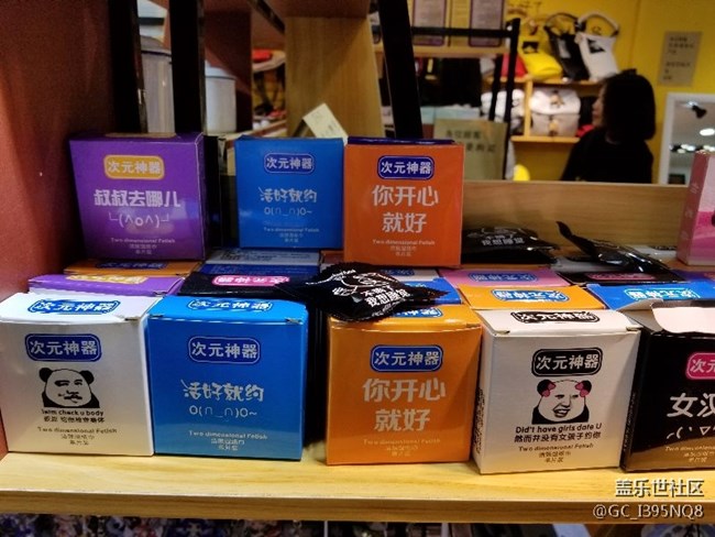 s8+體感接聽取消了？