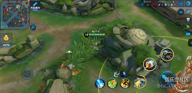 今天王者榮耀更新后按鍵變了