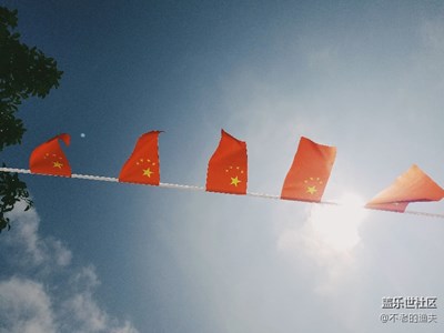 上班路上雜七雜八