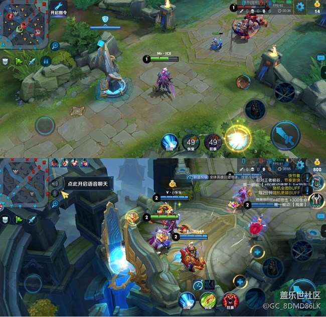 王者榮耀更新版本后S8攻擊鍵和技能的按鍵位置不同了，附圖