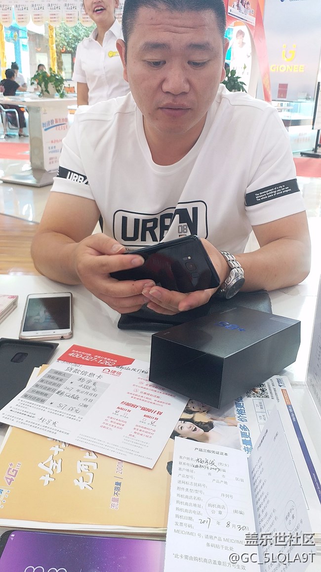 貴州畢節(jié)戰(zhàn)隊張永超