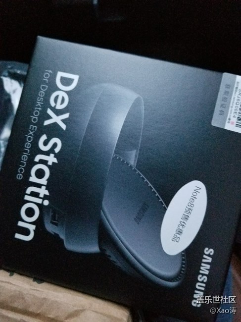 dex擴(kuò)展塢到了，誰要？