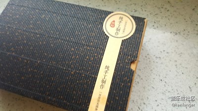 純手工制作蛋黃酥