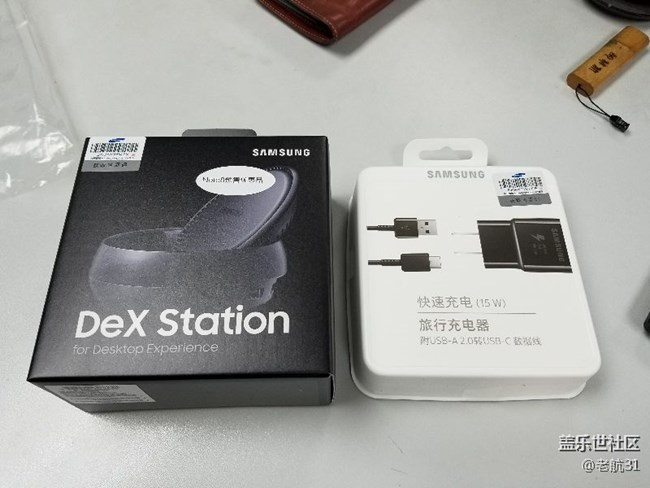 預(yù)售的note8的拓展塢收到了