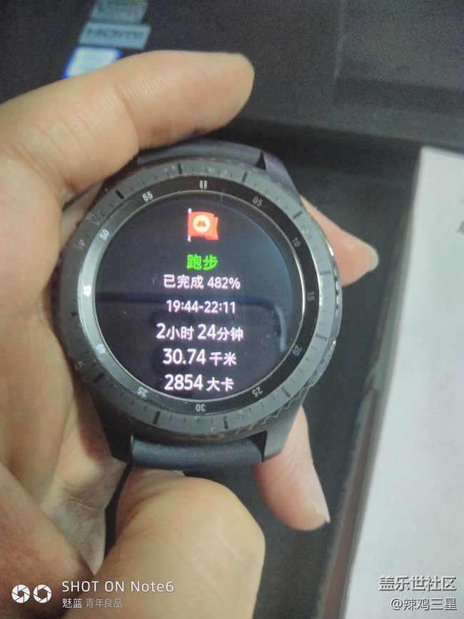 國(guó)行三星gear S3 三星健康跑步配速極度不準(zhǔn)！論壇還惡意刪帖