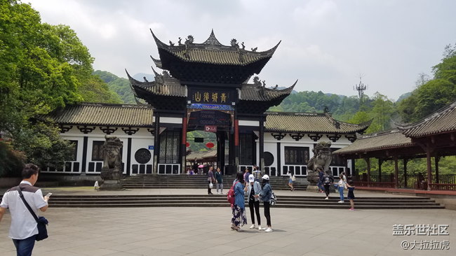 《我與三星的故事》