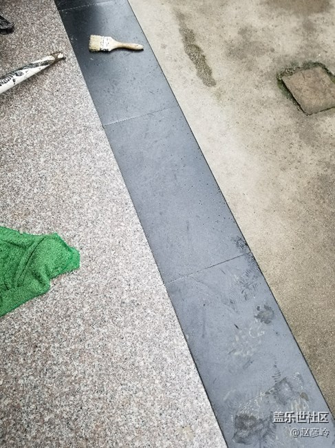 .手機墜落