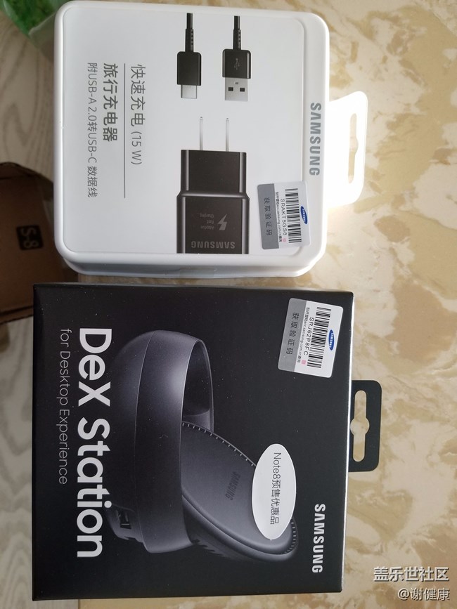 今天收到擴展塢