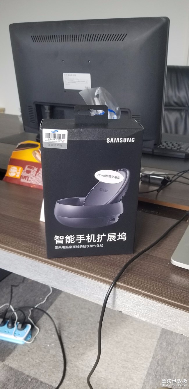 擴(kuò)展塢。。來了。。。