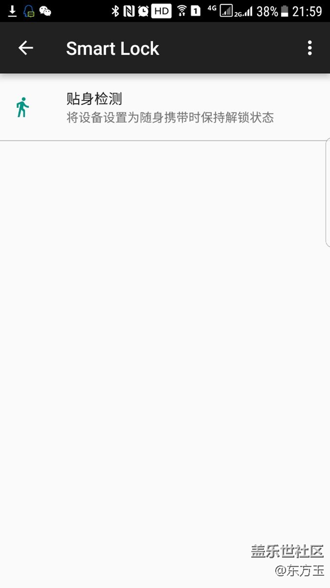 更新BQI3后的疑問