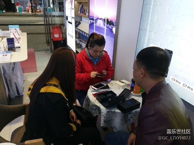 貴州地區(qū)畢節(jié)戰(zhàn)隊(duì)       王婷        S8+的誘惑