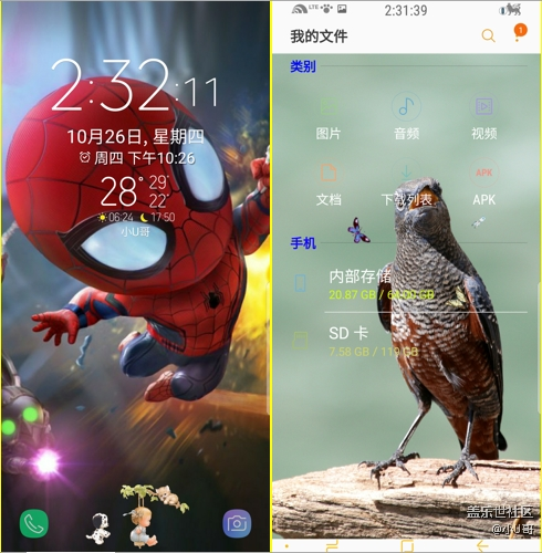 增強(qiáng)設(shè)置_圖標(biāo),文字顏色,開關(guān)(不用改smali)教程