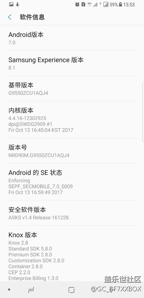 誰(shuí)知道s8＋的開機(jī)鈴聲怎么設(shè)置?。? title=