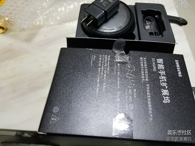 智能塢感覺(jué)沒(méi)用