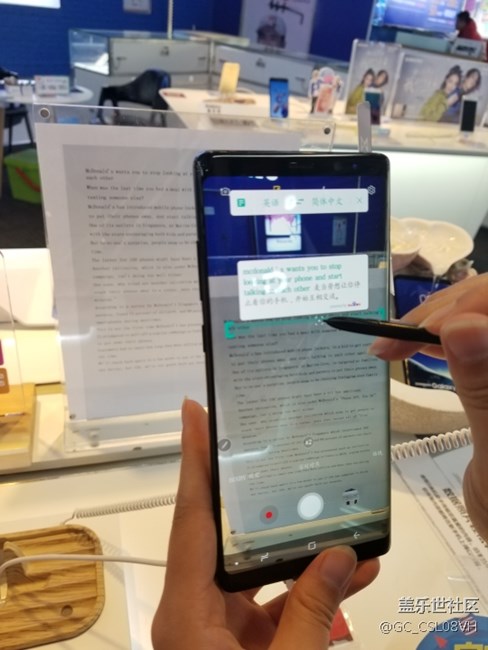 大連小區(qū)+王倩+邂逅NOTE8