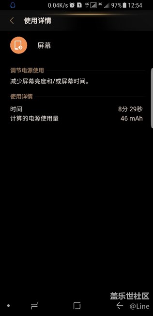 AQJ4版本亮屏9分鐘掉3%的電。。。有待優(yōu)化啊。