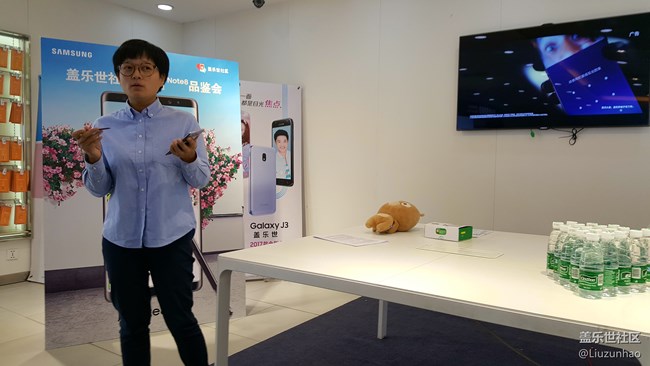 三星Note8品鑒會北京站回顧 三星Note8品鑒會北京站回顧