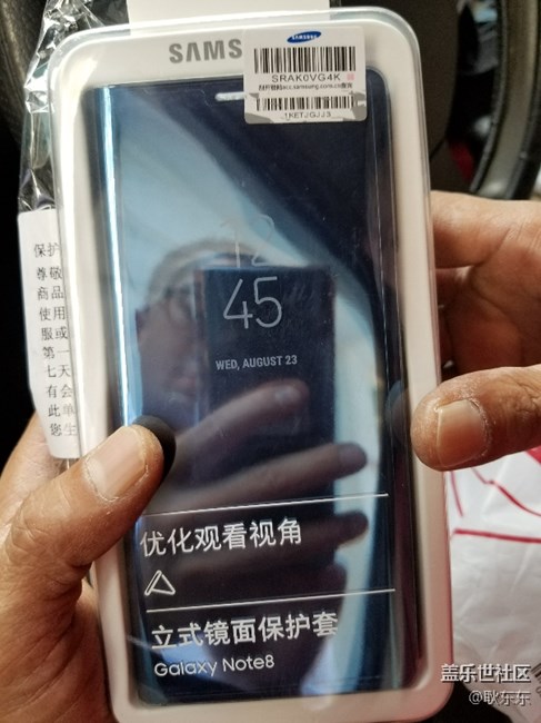 高手幫看看到底是真是假