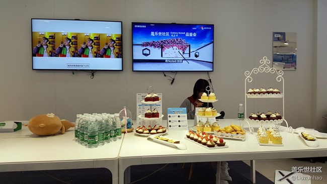 三星Note8品鑒會北京站回顧 三星Note8品鑒會北京站回顧