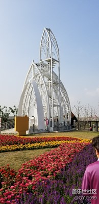 拍才知道+上海浦江郊野公園