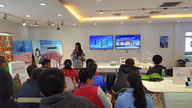 三星Note8品鑒會北京站回顧 三星Note8品鑒會北京站回顧