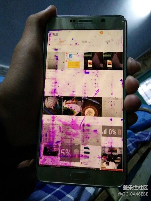 note5休息會(huì)吧