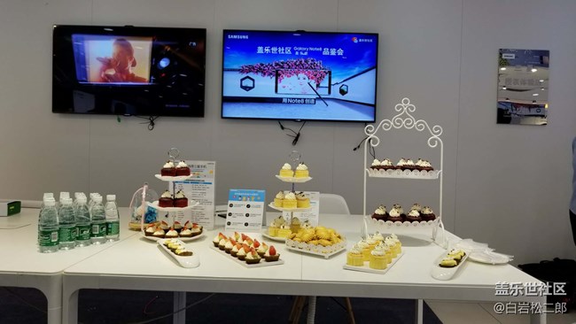 【note8北京品鑒會】功能很強(qiáng)大，蛋糕很好吃，小姐姐很好看~