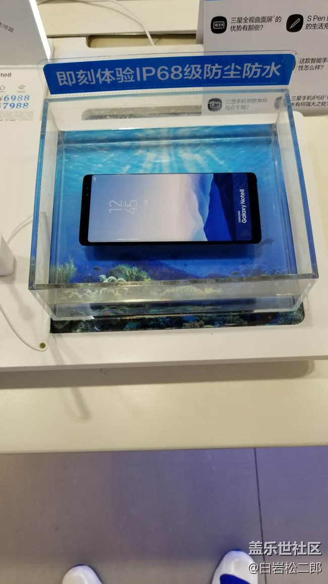 【note8北京品鑒會】功能很強(qiáng)大，蛋糕很好吃，小姐姐很好看~